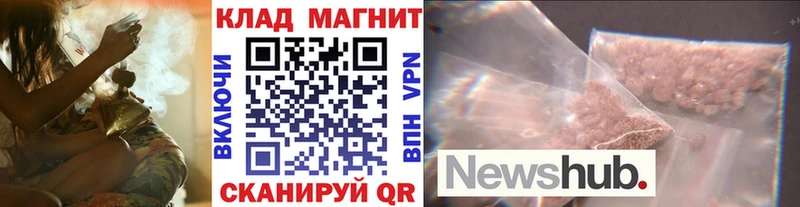 Виды наркотиков купить Миллерово Cocaine mega ССЫЛКА МАРИХУАНА МЕФ
