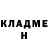 Альфа ПВП кристаллы Liam Chalmers