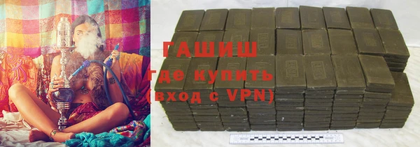 прущий лед Абдулино