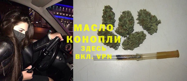 прущий лед Абдулино