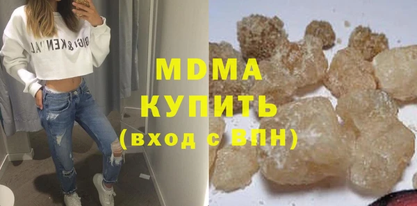 соль ск Алексин