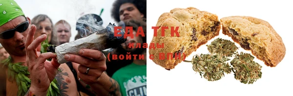 прущий лед Абдулино