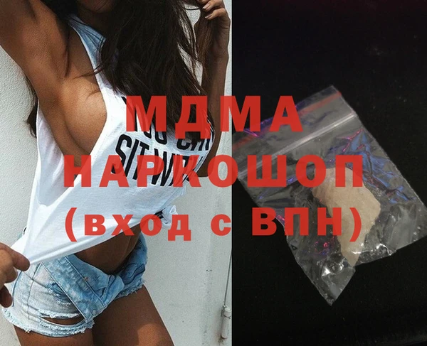 spice Абинск