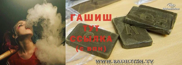 соль ск Алексин