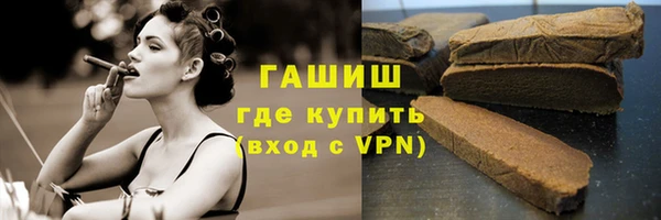 прущий лед Абдулино