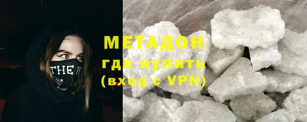 индика Абаза