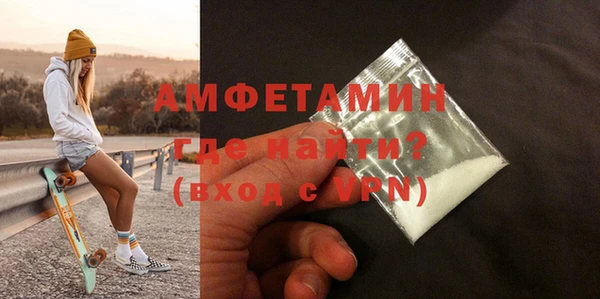 амф Алексеевка