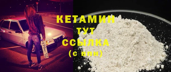 прущий лед Абдулино