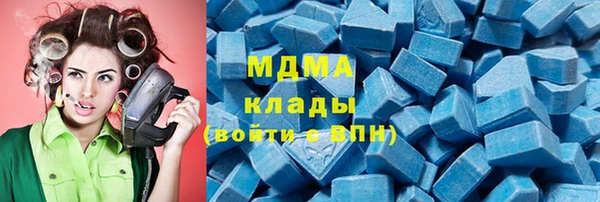 соль ск Алексин