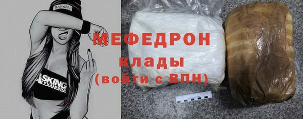 амф Алексеевка