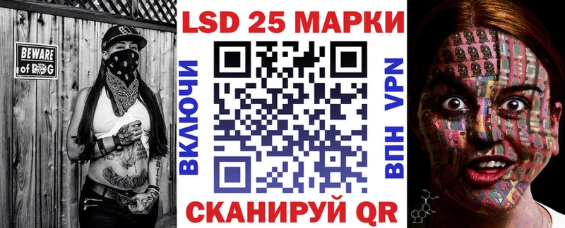 закладки Миллерово Марки NBOMe 1,8мг